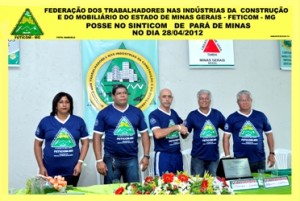 A VZ produziu as camisetas promocionais para a posse